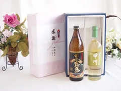 感謝の贈り物ボックス 芋本来のふくよかな甘み焼酎と国産ワインセット(山梨県産葡萄100％使用 甲州白ワイン やや辛口(山梨県)720ml霧島酒造黒霧島芋焼酎(宮崎県)900mlのサムネイル
