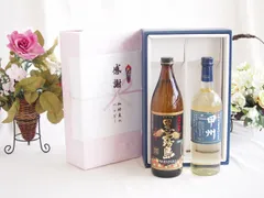 感謝の贈り物ボックス 芋本来のふくよかな甘み焼酎と国産ワインセット(山梨県産葡萄100％使用 甲州 辛口白ワイン 辛口(山梨県)720ml霧島酒造黒霧島芋焼酎(宮崎県)900mlのサムネイル