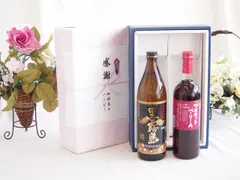 感謝の贈り物ボックス 芋本来のふくよかな甘み焼酎と国産ワインセット(山梨県産葡萄100％使用 マスカットベーリーA赤ワイン ライトボディ(山梨県)720ml霧島酒造黒霧島芋焼酎(宮崎県)900mlのサムネイル