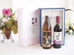 感謝の贈り物ボックス 芋本来のふくよかな甘み焼酎と国産ワインセット(実りの収穫 赤ワイン やや甘口(山梨県)720ml霧島酒造黒霧島芋焼酎(宮崎県)900mlのサムネイル