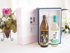 感謝の贈り物ボックス 芋本来のふくよかな甘み焼酎と国産ワインセット(実りの収穫 白辛口ワイン 辛口(山梨県)720ml霧島酒造黒霧島芋焼酎(宮崎県)900mlのサムネイル