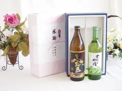 感謝の贈り物ボックス 芋本来のふくよかな甘み焼酎と国産ワインセット(実りの収穫 白甘口ワイン 甘口(山梨県)720ml霧島酒造黒霧島芋焼酎(宮崎県)900mlのサムネイル