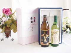 感謝の贈り物ボックス 芋本来のふくよかな甘み焼酎と国産ワインセット(国産葡萄100％使用 おいしい日本ワイン 白ワイン やや辛口(山梨県)720ml霧島酒造黒霧島芋焼酎(宮崎県)900mlのサムネイル