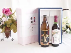 感謝の贈り物ボックス 芋本来のふくよかな甘み焼酎と国産ワインセット(国産葡萄100％使用 おいしい日本ワイン 赤ワイン 中口(山梨県)720ml霧島酒造黒霧島芋焼酎(宮崎県)900mlのサムネイル