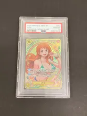 2026年最新】ナミ sr psa10の人気アイテム - メルカリ