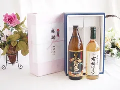感謝の贈り物ボックス 芋本来のふくよかな甘み焼酎と国産ワインセット(酸化防止剤無添加 契約農場の有機白ワイン やや甘口(長野県)720ml霧島酒造黒霧島芋焼酎(宮崎県)900mlのサムネイル