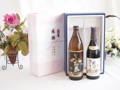 感謝の贈り物ボックス 芋本来のふくよかな甘み焼酎と国産ワインセット(酸化防止剤無添加 信州コンコード赤ワイン 中口(長野県)720ml霧島酒造黒霧島芋焼酎(宮崎県)900mlのサムネイル