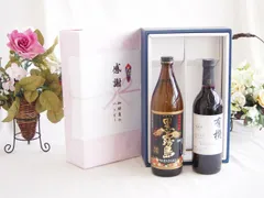 感謝の贈り物ボックス 芋本来のふくよかな甘み焼酎と国産ワインセット(酸化防止剤無添加 有機あずさ赤ワイン 中口(長野県)720ml霧島酒造黒霧島芋焼酎(宮崎県)900mlのサムネイル