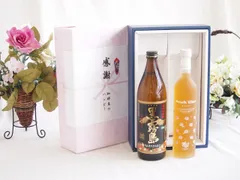 感謝の贈り物ボックス 芋本来のふくよかな甘み焼酎と国産ワインセット(フルーツももワイン 高畠ワイナリー甘口(山形県)500ml霧島酒造黒霧島芋焼酎(宮崎県)900mlのサムネイル