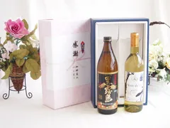 感謝の贈り物ボックス 芋本来のふくよかな甘み焼酎と国産ワインセット(ミュゼドゥヴァン 善光寺竜眼白ワインやや辛口(長野県) 720ml霧島酒造黒霧島芋焼酎(宮崎県)900mlのサムネイル