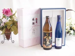 感謝の贈り物ボックス 芋本来のふくよかな甘み焼酎と国産ワインセット(シャンモリナイアガラ白ワイン (山梨県)500ml霧島酒造黒霧島芋焼酎(宮崎県)900mlのサムネイル