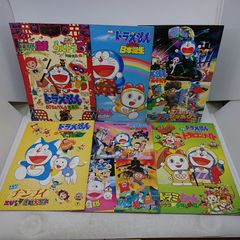 とっても！ ラッキーマン ジグソーパズル 50ピース - メルカリ