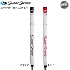 美品】SteelFiber i70S 7I〜9I 3本セット PXGグリップ付 - メルカリ