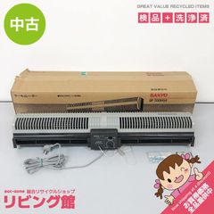 ss8706 【中古】 ヤマダ 電子レンジ 17L YMW-M17GW5 ホワイト 50Hz専用 