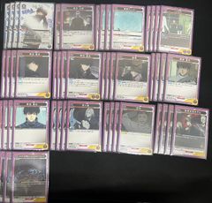 デッキ】るろうに剣心 紫 斎藤一【UNIONARENA】 ユニアリ - メルカリ