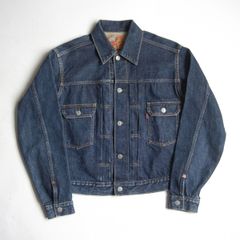 希少】90s Levi's 507XXデニムジャケット 日本製 サイズ40 - メルカリ