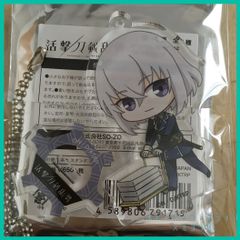 アイナナ アニカフェ 記念日2024 コロッタ 八乙女楽 - メルカリ