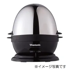 2026年最新】ビタントニオ グルメオーブン VGO-55の人気アイテム