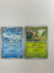 新品・未開封】スペシャルカードセット草のリーフィア・氷のグレイシア