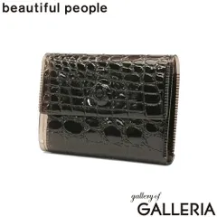 ビューティフルピープル 財布 三つ折り財布 レディース コンパクト beautiful people ビニール ブランド かわいい おしゃれ 薄い 日本製 nothing to hide vinyl mini wallet 512003 deepblackのサムネイル