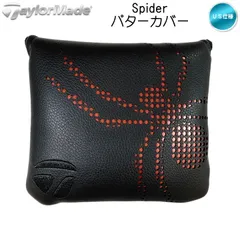 2026年最新】テーラーメイド パターカバー スパイダーの人気アイテム