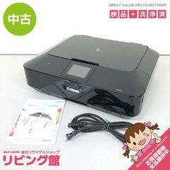 ss8505 【中古】 ダイニング3点セット ブラウン系 食卓&椅子2脚セット ss8505 【中古】 ダイニング3点セット ブラウン系 食卓&椅子2脚セット