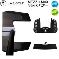 LAB GOLFパター デラマックス仕様 MEZZ. 1 MAX ラブゴルフ - メルカリ
