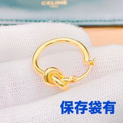 美品 ゴールドメッキ真鍮小サイズノットフープピアス ✨レディース
