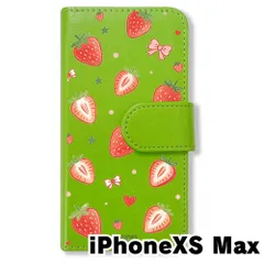 【新品未使用】 iPhone XS Max 手帳型スマホ ケース (色：グリーン×いちご総柄) いちご 苺 リボン ストローベリー フルーツ 総柄 flip2-iphonexsmax-gr-576