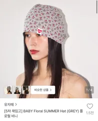 虎杖 悠仁 baby floral summer hat フローラルビーニー グレーのサムネイル