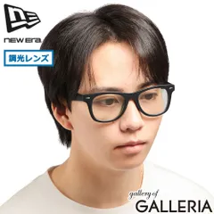 【正規取扱店】 NEW ERA サングラス メンズ レディース 調光 ニューエラ UVカット UV おしゃれ ブランド 軽量 軽い クリア 男性 女性 調光レンズ ウェリントン WLTN×PHOTOCHROMIC-BLKSVのサムネイル