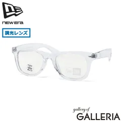 【正規取扱店】 NEW ERA サングラス メンズ レディース 調光 ニューエラ UVカット UV おしゃれ ブランド 軽量 軽い クリア 男性 女性 調光レンズ ウェリントン WLTN×PHOTOCHROMIC-CLEARのサムネイル