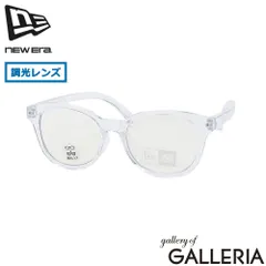 【正規取扱店】 NEW ERA サングラス メンズ レディース 調光 ニューエラ UVカット UV おしゃれ ブランド 軽量 軽い クリア 男性 女性 調光レンズ ボストン BSTN×PHOTOCHROMIC-CLEARのサムネイル