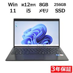 11世代i5✨爆速NVMe SSD512G/16G✨高性能人気VAIO｜0016 - メルカリ