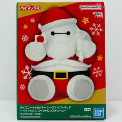 中古 ベイマックス～スペシャルコスチューム～サンタクロースver.シーズナルフィギュア「ディズニーキャラクター」