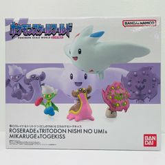 ポケモン スケールワールド 未開封 シロナ セット - メルカリ