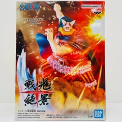中古 ドリー戦光絶景-DORRY-「ワンピース」