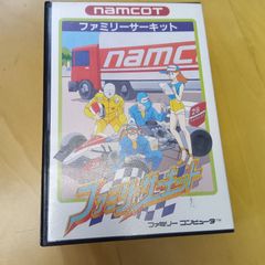 ファミリーサーキット91 ファミコンソフト - メルカリ