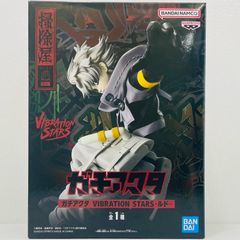 ガチアクタ VIBRATION STARS ルド フィギュア - メルカリ