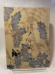 関東周辺四季の花巡り - メルカリ