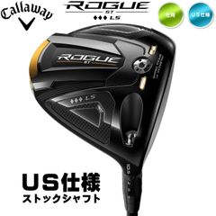 Callaway ROGUE ST 3HL トリプルダイヤT16度 - メルカリ