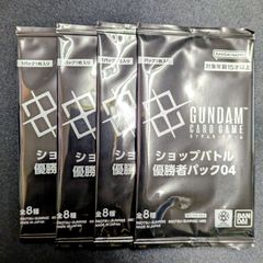ビルディバイドブライト 櫻坂46 PRユニットカードプロモーションパック