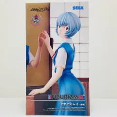中古 アヤナミレイ(仮称)-FIGURIZMα「シン・エヴァンゲリオン劇場版」
