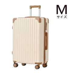 新品  当店人気カラー№1👑ベージュ　RIOU キャリーケース スーツケース レディース 　【単品 ,Mサイズ,ベージュ】　送料無料(※一部配送先を除く)　※添付画像のミニケースは付いておりませんのサムネイル