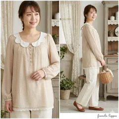 franche lippee【KM】長袖ブラウス ベージュ 女子会 スカラップ襟のサムネイル