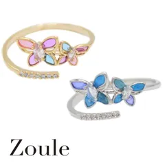リング zoule ゾーラ navi moroccan2 リング RC26137 2607 gargle ガーグルのサムネイル