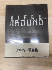 2026年最新】ALFEE 写真集の人気アイテム - メルカリ