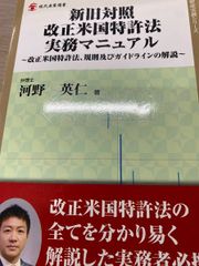 一発試験必勝合格マニュアルDVD (冊子のおまけつき) - メルカリ