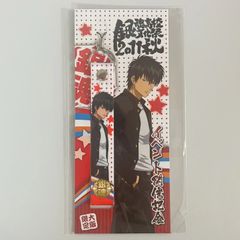 きらりんレボリューション きら☆ぴか 下敷き - メルカリ