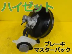 2026年最新】Zパーツの人気アイテム - メルカリ